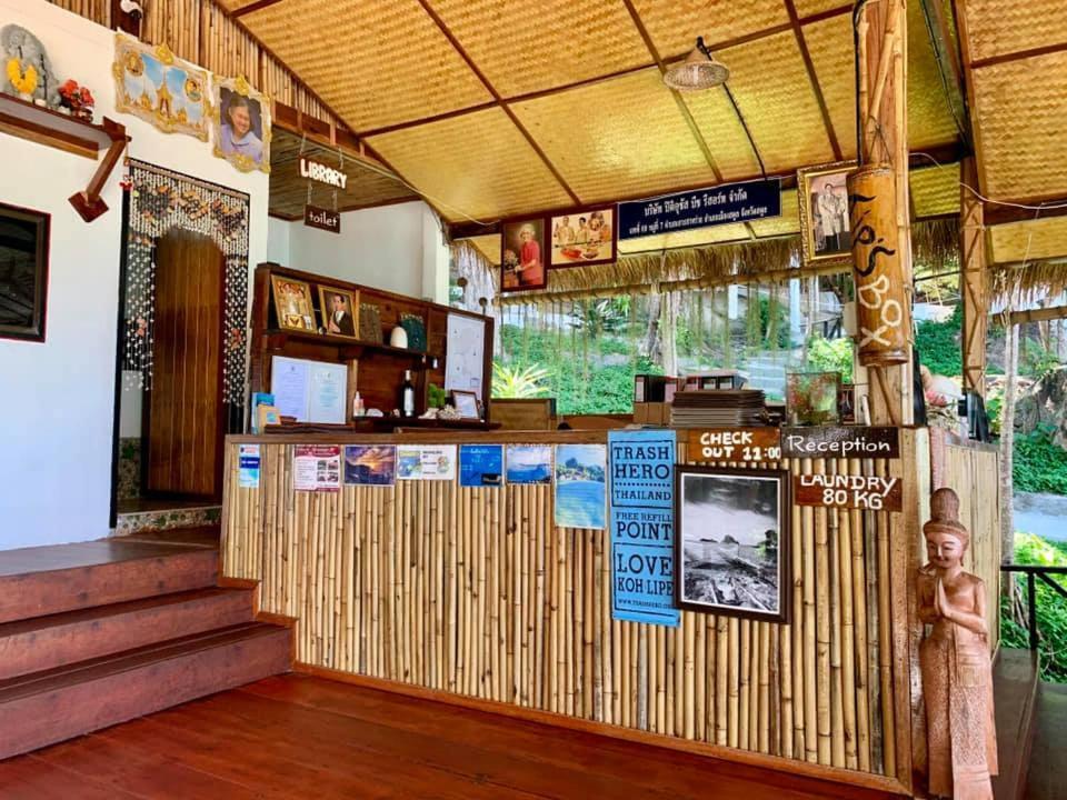 Pitiusas Beach Resort Lipe-sziget Kültér fotó